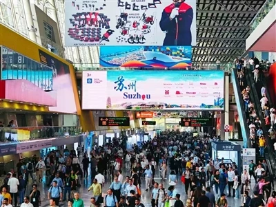 Canton Fair kommt erfolgreich ab, Eceng Machinery sieht eine glänzende Zukunf...