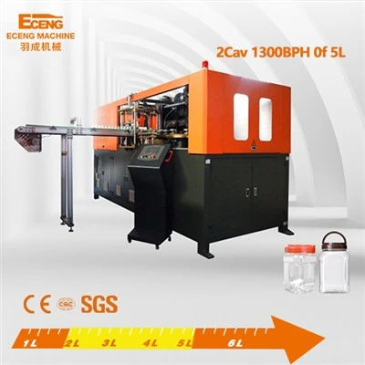J5L2 Jar Making Machine